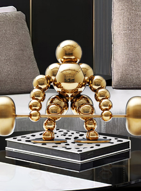 黄大师学习励志摆件家居装饰品