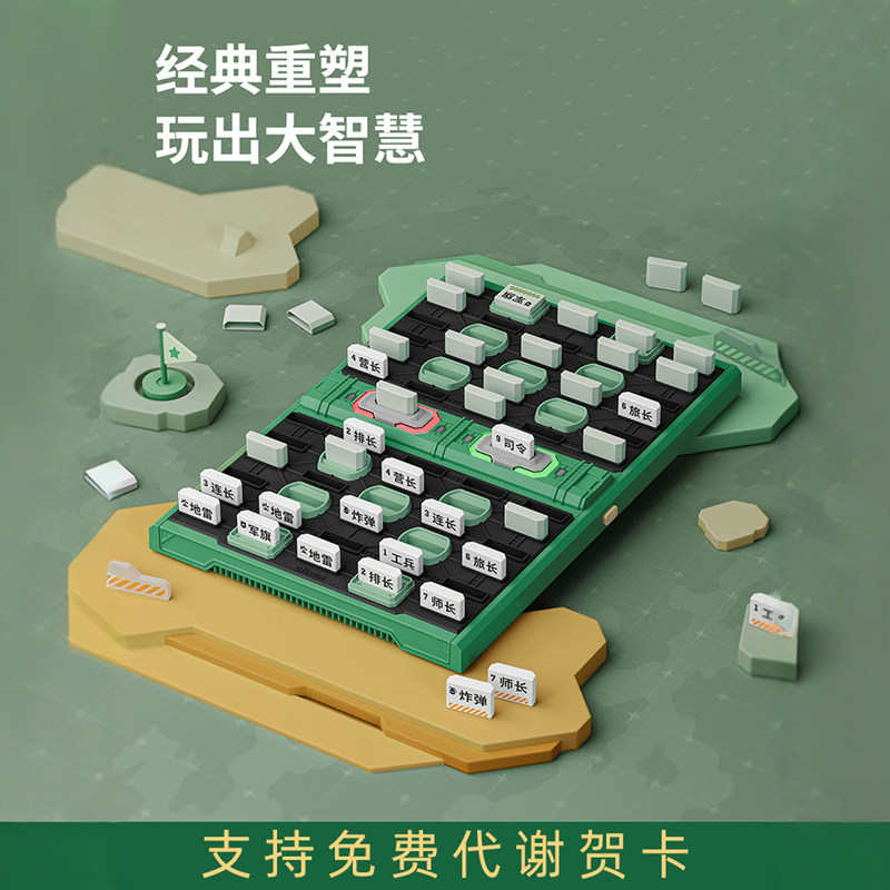 儿童生日礼物男童高智玩具小男孩子8小学生10岁9一年级12的十礼盒