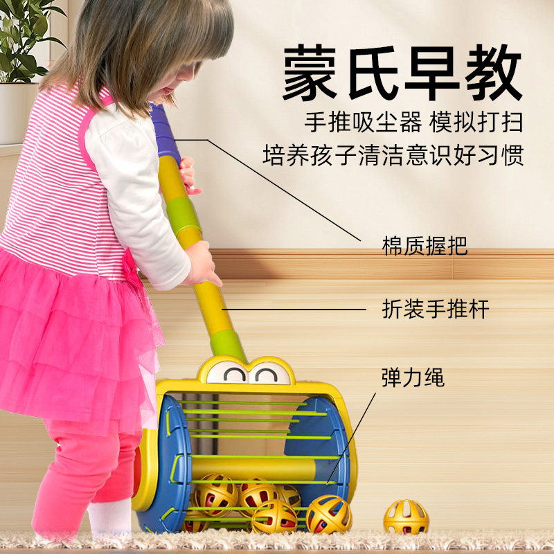 春节礼物儿童生日宝宝一周岁女童2男童两岁半三玩具男宝1女孩新年