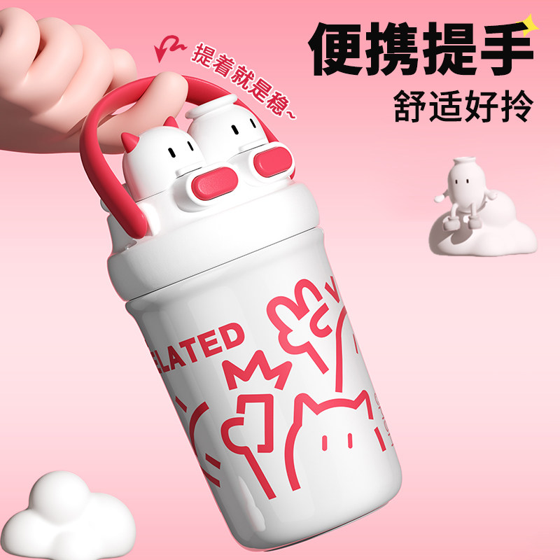 520情人节女生生日礼物送闺蜜初高中生女孩子搞怪实用的创意杯子