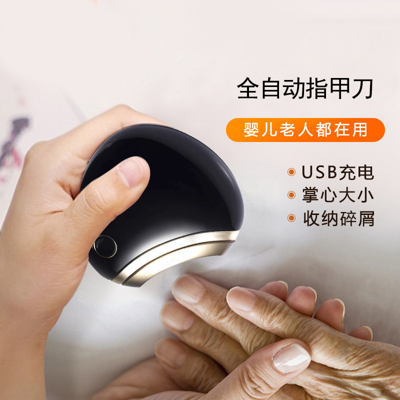 生日礼物送妈妈母亲爸爸爷爷奶奶的过大寿礼老年人老人实用80祝寿