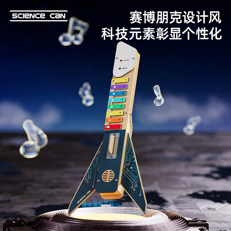 儿童积木拼装玩具男童男孩子的生日礼物10岁以上8至12黑科技6新款