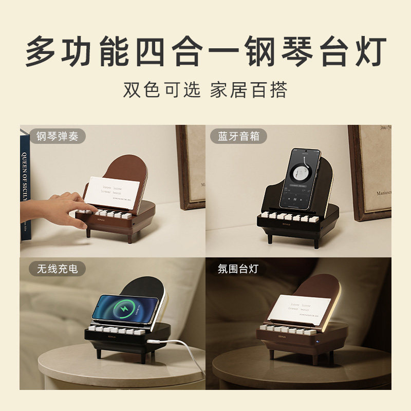 元旦跨年新年生日礼物送女生朋友女孩的高级感创意八音盒钢琴摆件