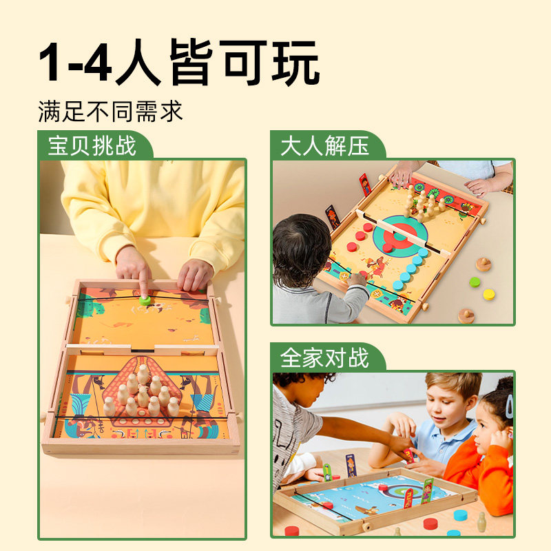 儿童生日礼物送小女孩子益智6岁以上的5女童4三四幼儿园木质玩具3