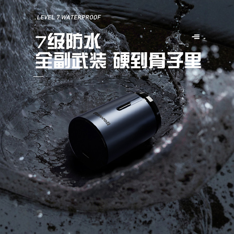 男生礼物送男友朋友生日老公的男士创意高端惊喜实用剃须刀高级感