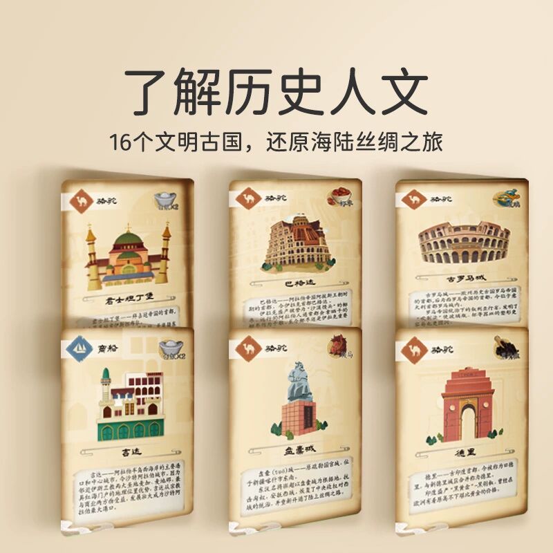 暑假儿童礼物生日送女孩子男童8玩具八10岁以上惊喜9创意益智动脑