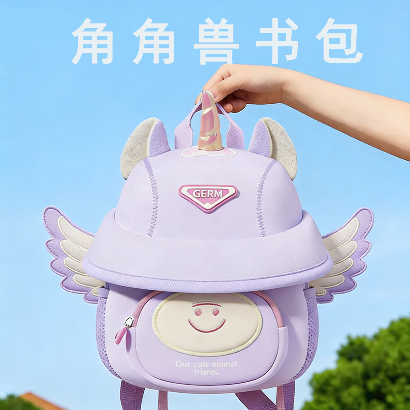 新年过年送女孩子女童小朋友生日礼物玩具2岁两三5可爱实用的礼品