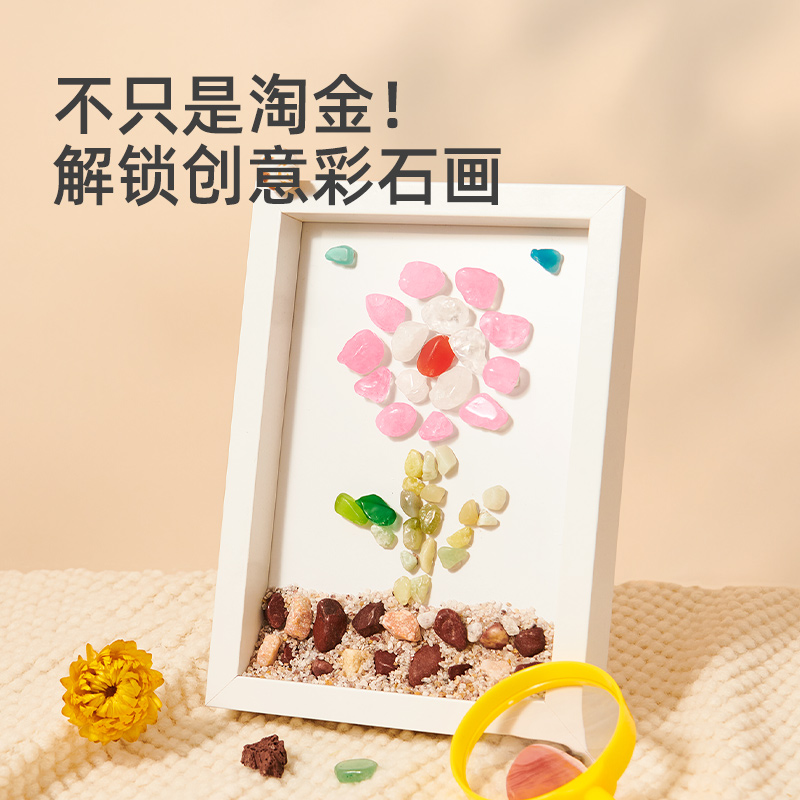 mideer弥鹿儿童益智的玩具送女孩子3到6女童生日礼物2024网红5岁8