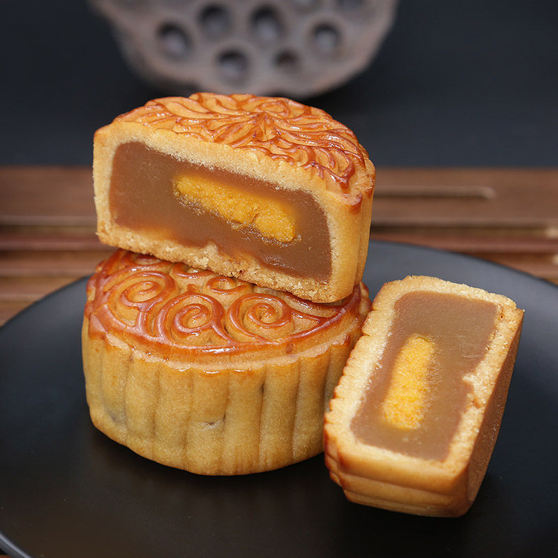 味滋源礼盒装高档团购广式冰皮月饼 拽到味食品月饼