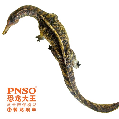 PNSO棘龙埃辛恐龙大王成长陪伴模型35 - 图3