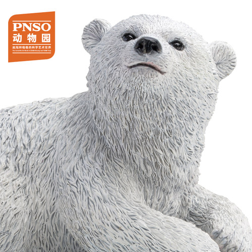 PNSO非洲象河马北极熊白犀牛耳廓狐动物园成长陪伴模型 - 图1