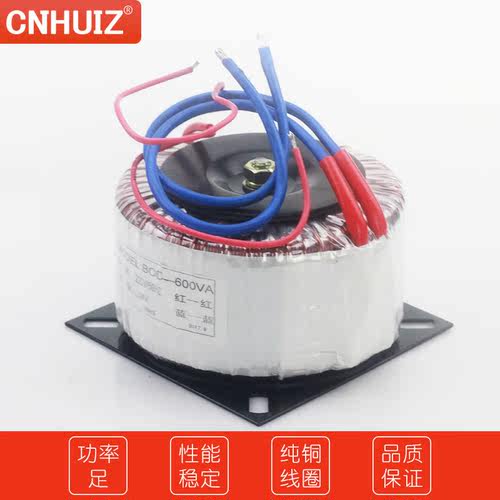 环形变压器BOD加湿器86步进电机驱动器火牛环型隔离电源220V转48V - 图1