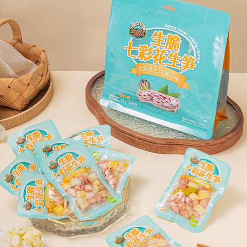 【新品】七彩野地生脆七彩花生笋 泡椒花生竹笋小米辣下酒菜零食 - 图0
