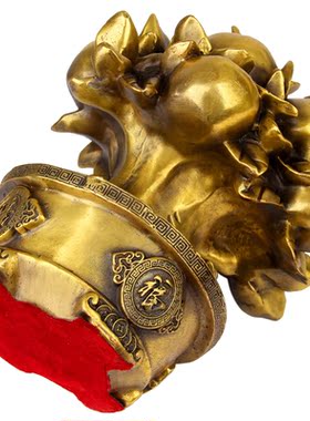 卓好平安树摆件苹果树吉祥树