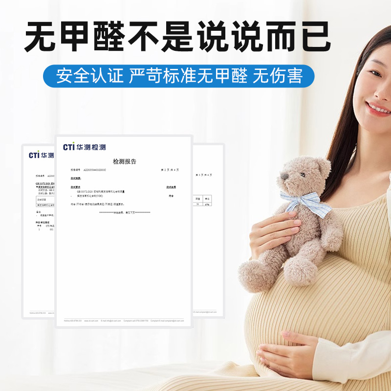 踢脚线专用胶沾合墙面木头门框瓷砖美缝木家具开裂修补封边多功能防水防霉木工专用地脚线强力固定粘合剂胶水 - 图1