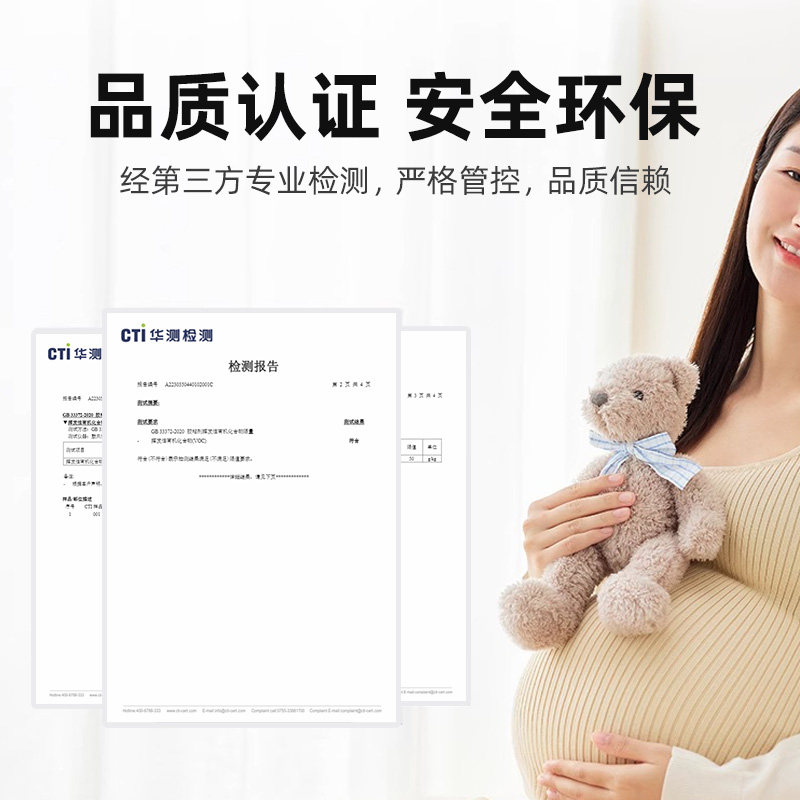 木板水泥胶粘合墙面橱柜木头瓷砖贴合固定神器高粘度强力免钉胶水,淘宝优惠券,粉丝福利购,淘宝优惠卷