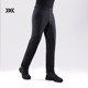 X-BIONIC Wind Shield Prius Business Soft Shell Pants Men's Autumn and Wind Windproof Windproof Warm-Resistant Wear-Resistant Anti-static Pants