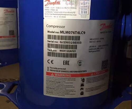 HCM120T4LC6 HCP120T4LC6 MLM076T4LC9 MLZ076T4LC9 丹佛斯压缩机 - 图0