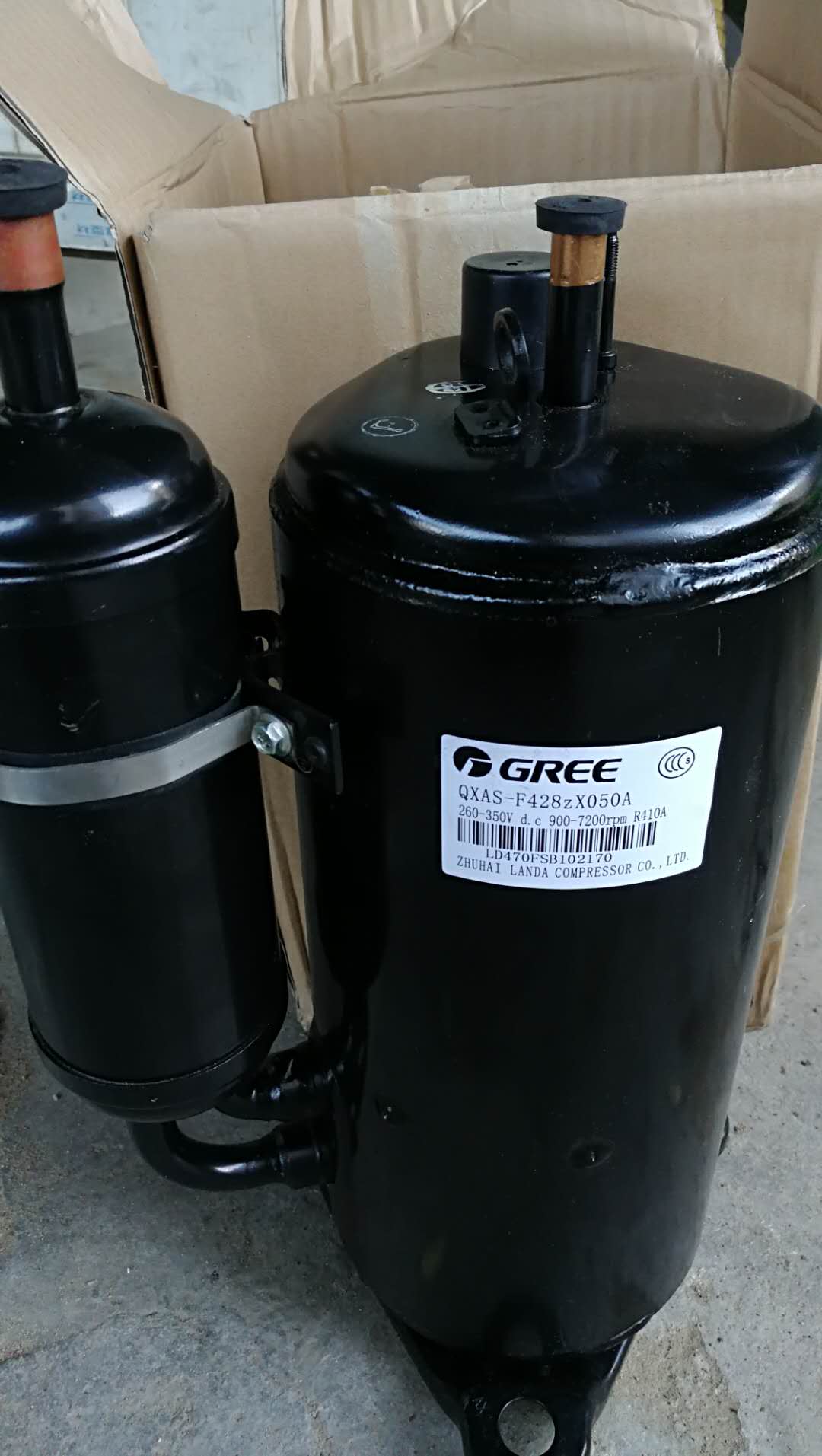 QXAS-F428zX050A QXAS-F428zX050B 3匹凌达变频空调制冷压缩机 - 图2