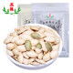 Zhenglin Melon Seeds 168g Original Salted Pepper Nut Roasted Seeds