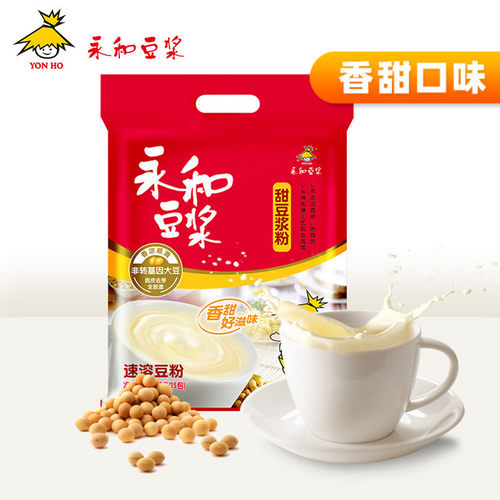 永和豆浆粉经典原味甜味1200g无添加蔗糖速溶豆粉代餐早餐冲饮品 - 图2
