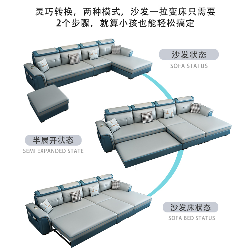 北欧科技布沙发床现代客厅家具小户型多功能两用推拉伸缩布沙发床