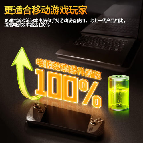 西部数据（WD）SSD固态硬盘M.2接口AI电脑配件笔记本电脑游戏硬盘 - 图1