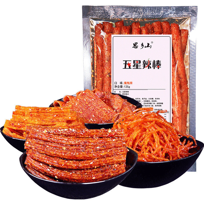 湖南特产思乡山 牛小苗食品豆腐干