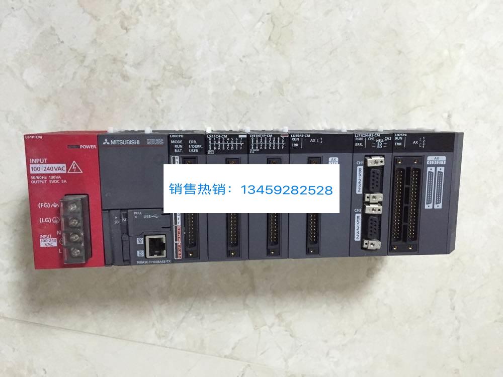 L61P/L06CPU/LJ71C24-R2-CM/LD75P2/LD75D4三菱原装现货-图0