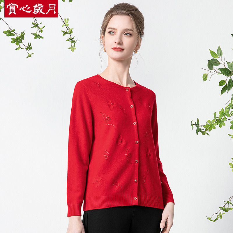  赏心岁月中老年女装