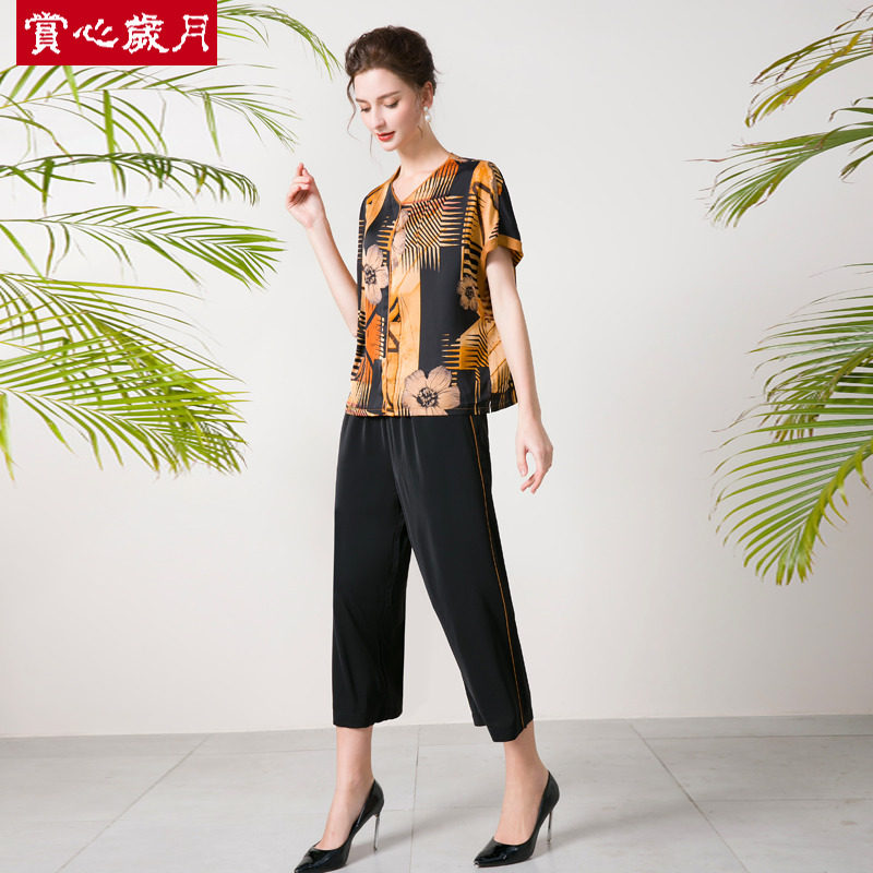 赏心岁月中老年女装妈妈夏装九分裤 赏心岁月中老年女装