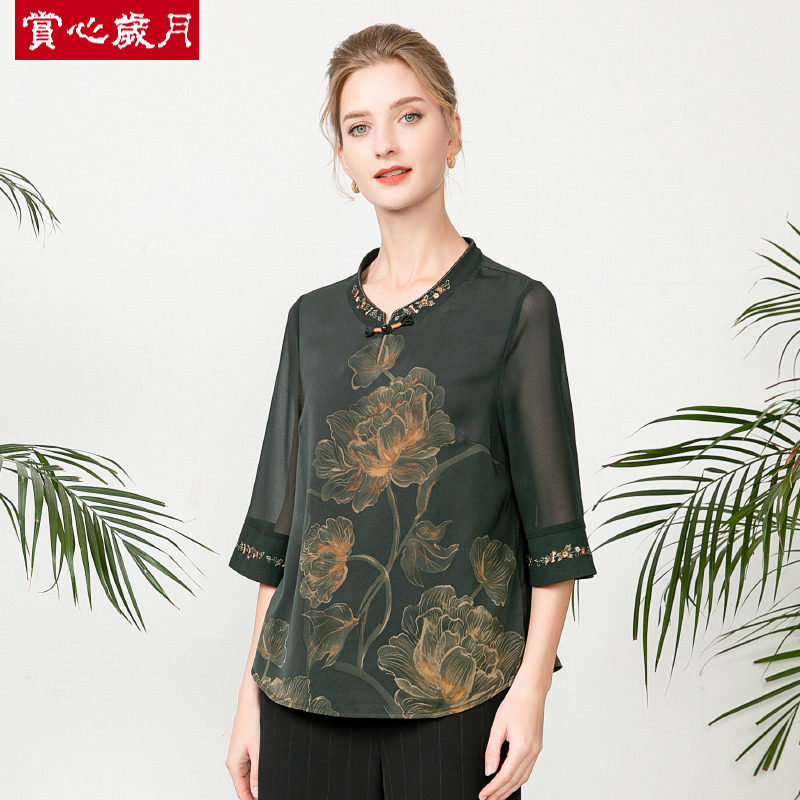  赏心岁月中老年女装