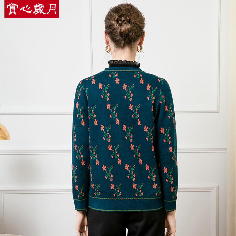  赏心岁月中老年女装