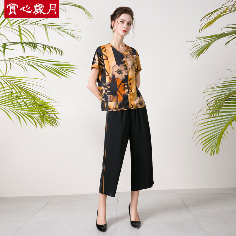 赏心岁月中老年女装妈妈夏装九分裤 赏心岁月中老年女装