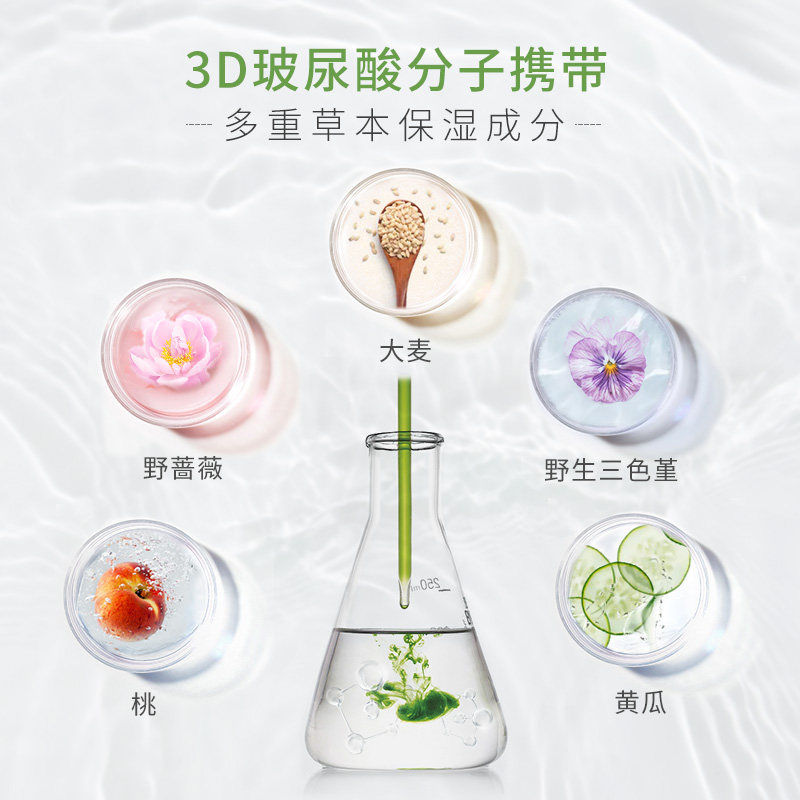 teana蒂安纳玻尿酸a6俄罗斯原液 Teana海外液态精华