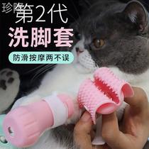 Cat pet cover bath Mall foot sleeve anti-scratcher foot sleeve anti-scratching and anti-scratcher bite shoe nail claw supplies