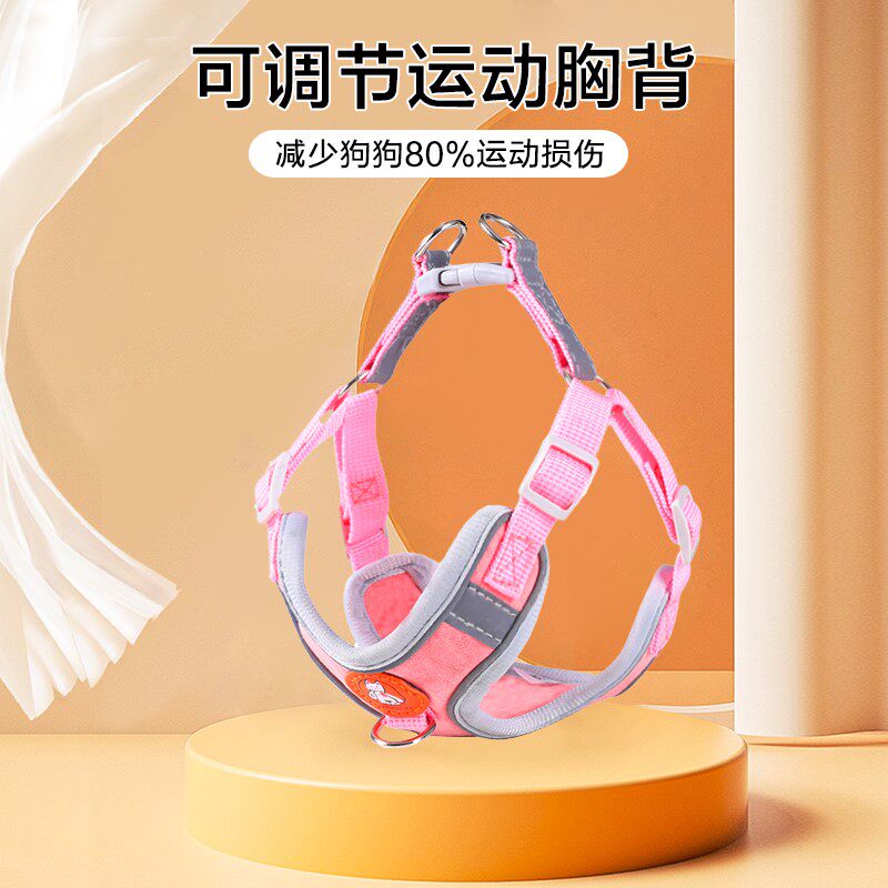  珍隆家用牵引带