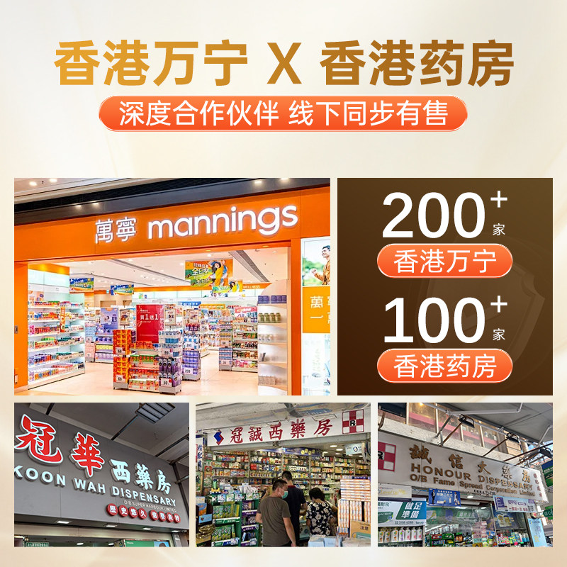 WARSA黑破石德国强力消石洁石素原装进口华硰胆肾石适用胆囊泌尿