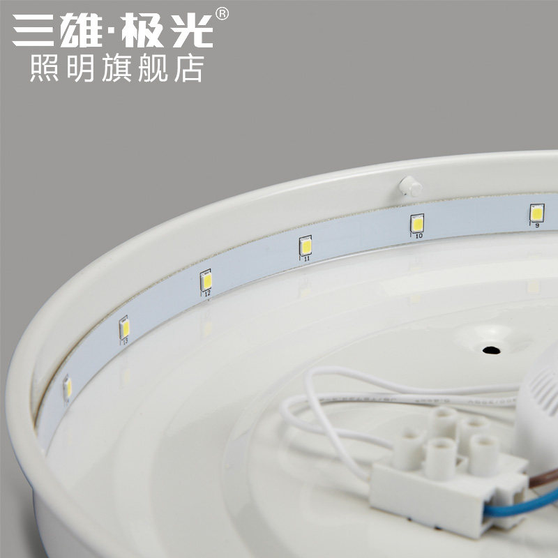 三雄极光LED全白柔雅吸顶灯客厅卧室阳台玄关6W12w18w24w吸顶灯_虎窝淘