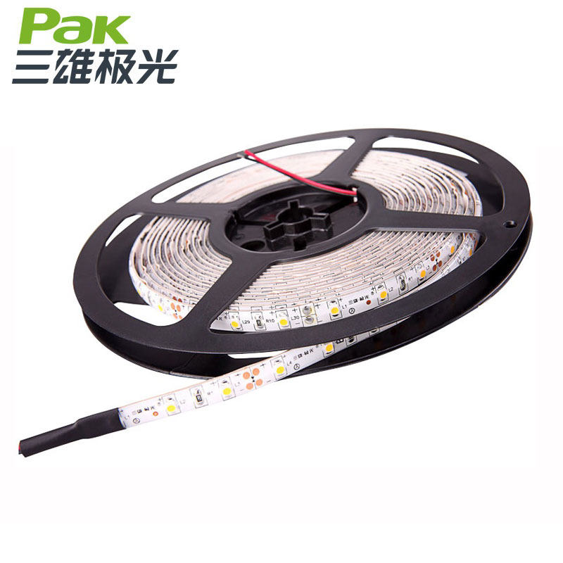三雄极光LED低压灯带24V自粘防水2835贴片高亮家用装饰无频闪灯条_虎窝淘