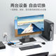 KVM switch 2 in 1 out 8 in 1 with desktop wire control