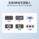 Maxtor Vimo Portable HDMI HD Video Recorder Capture Box Video Recording Storage TF Card + USB Dual Backup MT-LR2