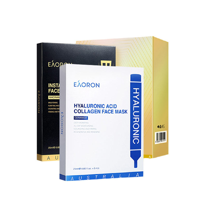 澳容水光针白+蜂毒黑膜补水面膜 eaoron贴片面膜