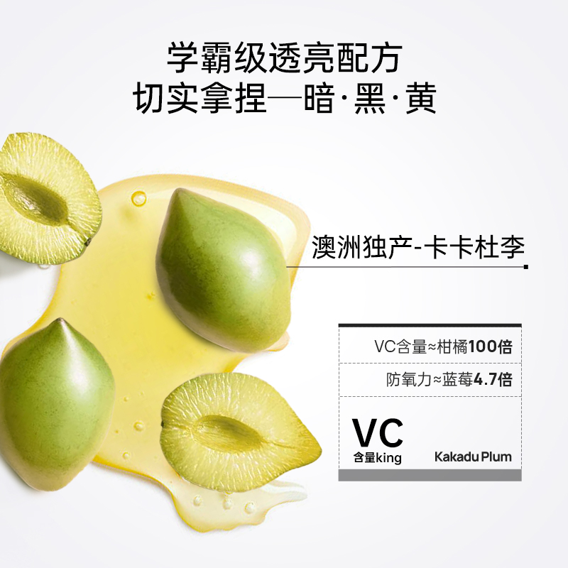 【立即抢购】eaoron澳容进口烟酰胺精华面膜保湿滋养修护舒缓