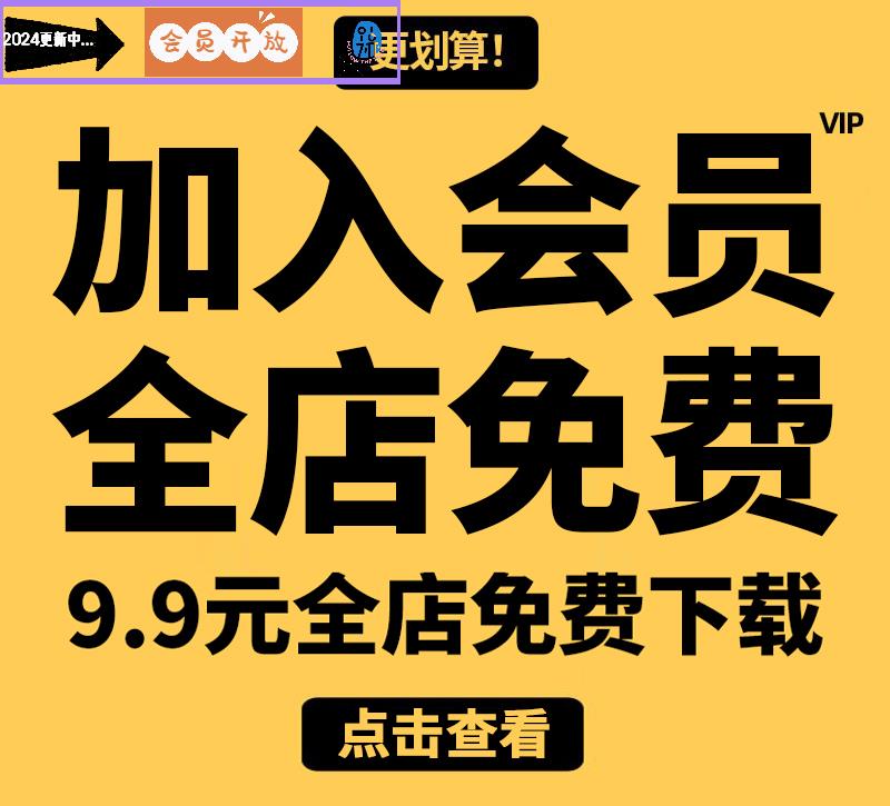 公园广场绿化设计方案CAD图库平面图植物园林景观施工图图例素材-图0