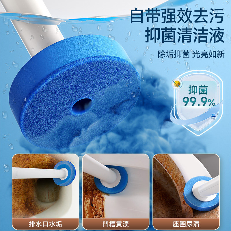 一次性马桶刷家用无死角2025新款壁挂式卫生间洗厕所刷子清洁神器,淘宝优惠券,粉丝福利购,淘宝优惠卷