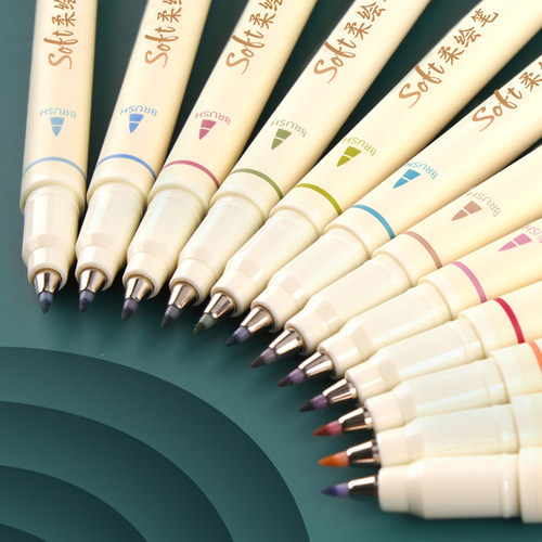 点石软头新国色柔绘笔彩色秀丽笔马克笔记号笔手帐brush枫叶红勾线笔手账专用笔荧光标记笔钢笔式书法笔小楷 - 图0