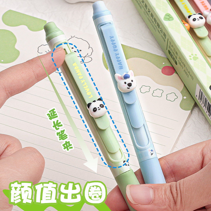 下拉式可擦笔按动中性笔高颜值长笔夹圆珠笔小学生专用三年级热敏摩易擦ST签字笔碳素蓝色速干顺滑刷题笔水笔,淘宝优惠券,粉丝福利购,淘宝优惠卷