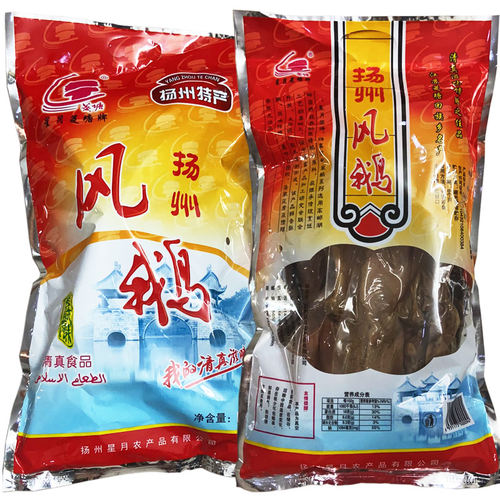 扬州老鹅风鹅散养农家草鹅1500克真空装凤鹅年货礼品包邮 - 图1