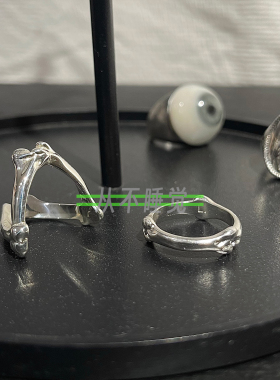 个性骨头异形造型纯银戒指经典